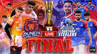 PKL 10 Live Final  Puneri Paltan Vs Haryana Steelers Live  Who will win the PKL 10 final [upl. by Bostow]