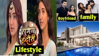 suman suman indori serial Lifestyle biography boyfriend family age salary 2024 [upl. by Goldstein]