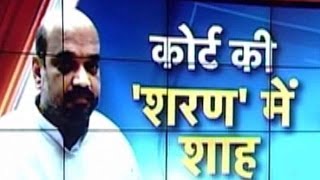 Hate speech case Amit Shah moves HC to stay arrest [upl. by Jameson]