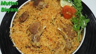 Mutton Biryani Muslim Style in Kannada  ಮಟನ್ ಬಿರಿಯಾನಿ ಮುಸಲ್ಮಾನರ ಶೈಲಿ  Rekha Aduge [upl. by Ardme]