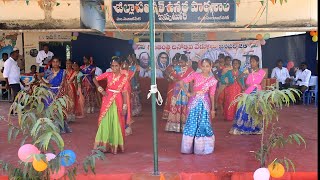 Paluguralla Song Dance in ZPHS Ippatoor discorecordingcompanytela9673 [upl. by Ettennat]