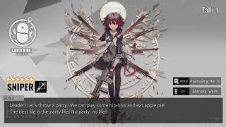 Arknights Exusiai Voice Lines ∥ English Subtitles [upl. by Nelleh]