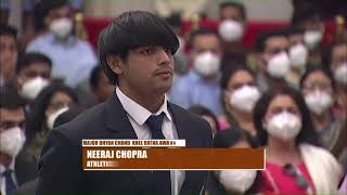 President Kovind confers Major Dhyan Chand Khel Ratna Award 2021 on Shri Neeraj Chopra [upl. by Ociral]