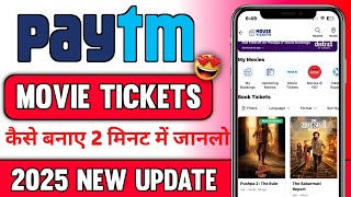 Paytm se movie ticket kaise book kare  Pushpa 2 ticket book  Online movie ticket kaise book kare [upl. by Monteith281]