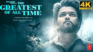 Goat Full Movie In Tamil 2024  Thalapathy Vijay  Venkat Prabhu  Yuvan Shankar R  Goat Review [upl. by Norramic958]