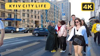 🔥UKRAINE Unmasked May 1 2024 Inside Kyiv  WalkTour 4K🔥 [upl. by Uon]