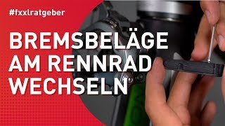 Bremsbeläge am Rennrad wechseln  Anleitung zum einfachen Nachmachen [upl. by Aitan]