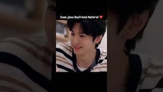 Duan jiaxu Boyfriend Material ❤️trending viral cdrama [upl. by Kalle]