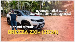 Maruti Suzuki Brezza  malayalam review  piston boys  zxi plus detailed review a copy of what😅 [upl. by Eatnuahs]