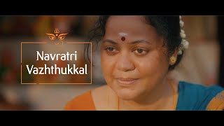 Olirum Nokkam  Navratri Vazhthukkal  Tamil  Piramal Finance [upl. by Adleme]