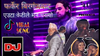 Farkera Birgunj bata ll Euta Ketile Man Parayo  Tiktok Trending Song 2077  2020  Farkera Birgunj [upl. by Ggerg]