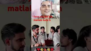 I love u ka matlab kya hota haicomedyfilms comedy comedymovies [upl. by Wertheimer]