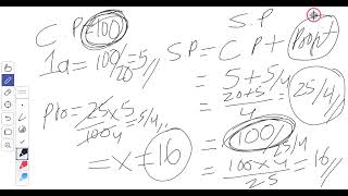 PE Bhutan RCSC 2020 Problem solving part 2 Q86 Q90 [upl. by Tiram]