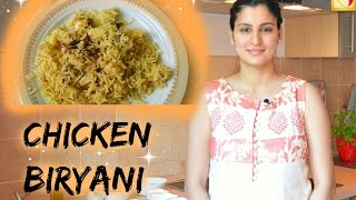 CHICKEN BIRYANI  indischer Basmatireis Reis  indisch Kochen [upl. by Au]