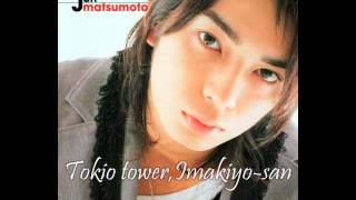 TOP 100 MAS GUAPOS DE JAPON 2 [upl. by Ahtiuqal]