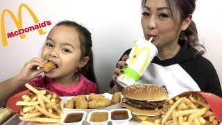 McDonalds Bacon BigMac amp Nuggets Meal  Mukbang  NE Lets Eat [upl. by Retsehc]