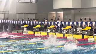 100Fr T決勝 若杉 大23回関西学生夏季公認記録会 [upl. by Rdnaskela]