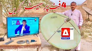 How To Set A Sports Channel on 4 Feet Dish Antenna [upl. by Daloris]