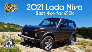 New 2021 Lada Niva Legend 4x4 full review [upl. by Chisholm]