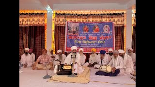 20102024Diwan Pind Rosiana near Malaudh LudhianaSant Baba Gurcharan Singh Ji Maharaj Rodewal S [upl. by Sasnett673]