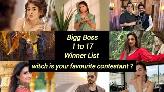 Bigg Boss Season 1 to 17 Winner List 🏆  which is your favourite contestant [upl. by Iggem]