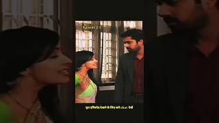 Astha Shlok romantic Nook jook  isspyarko kyanaam doon serial  Episode 21  shorts [upl. by Halonna739]