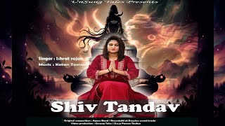 Shiv Tandav  Official Video  Agnee  Devotional  Rock version [upl. by Daphie998]