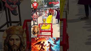 😇Jesus Vs Satan😈 Jesus challenge football to Satan jesus jesuschrist god deus viralshorts fe [upl. by Corette914]