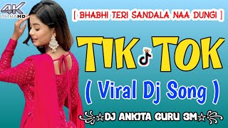 BHABHI SANDAL NA DUNGI DJ REMIX SONG HARD BASS  MR DAG NEW HARYANVI SONGS  FTDJ ANKITA GURU 3M [upl. by Martie]