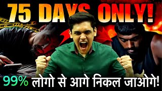 75 Days Super Hard Challenge🔥 This Will Make You Super Intelligent Prashant Kirad [upl. by Figone]