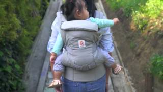 Ergobaby Adapt Carrier Lifestyle  30sec [upl. by Mixie]