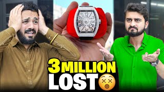 New 3 Million watch got Lost😭islamabad jana mehnga par gya💔 [upl. by Latsyek]