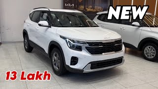 KIA SELTOS 2024 New Model  SELTOS UPDATED MODEL  KIA SELTOS HTK PLUS 2024 White Colour Review [upl. by Brott]