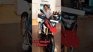 Seat height on bmw g310 gs adventure bike 2024 model gs310 ytshorts yt bmwg310gs shorts [upl. by Raina]