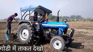 गोडी में ताकत देखो powertrac 439 plus performance with leveler [upl. by Sommer]