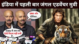 Shahrukh Khan New Movie Announcement  Srk new movie  srk upcoming movies  Srk News [upl. by Raffin]