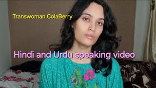 Pakistani and Indian transgenders Urdu and Hindi audio [upl. by Tteragram978]