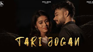 Tari Jogan  Official Video Song  Music Series Purvi Rajguru Dipak Barot Tanya amp Sohel [upl. by Viguerie]