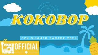 SUMMER’24 05 EXO  KOKOBOP Song Cover [upl. by Tnomel]