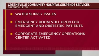 Ballad Patients evacuated at Greeneville Community Hospital phone outage hits system [upl. by Adis972]