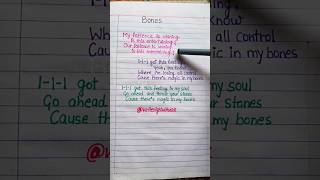 😍Bones song lyrics😍💯✅ viralshort bones songlyrics songs lyrics bonessong viralreels [upl. by Irap103]