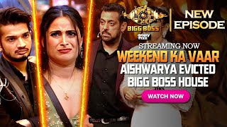 Bigg Boss 17 Weekend Ka Vaar Full Episode 71  Bigg Boss 17 Live  Bigg Boss 17 24 December 2023 [upl. by Crichton74]