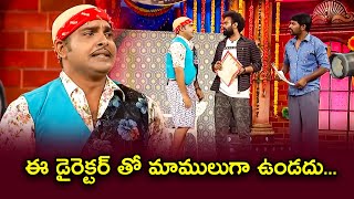 Sudigali Sudheer Top 5 Skits  Extra Jabardasth  th March 2024  Ram Prasad Srinu  ETV [upl. by Nodnalb781]