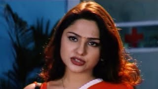 Priyanka Takes Revenge on Upendra Best Scene  Raa Movie Best Scenes  Shalimar Film Express [upl. by Tremann]