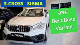 2021 Maruti SCross Base Variant Detailed Review in Hindi [upl. by Razec848]