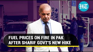 Pak Petrol diesel gets more costlier as Sharif govt begs for IMF help I Details [upl. by Glanti433]