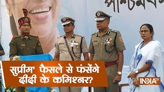 Kolkata PoliceCBI faceoff Supreme Court to hear CBI plea against Kolkata Police chief today [upl. by Navar168]