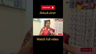 Roja and jagan comedy trolls telugushorts comedy trollsofficial funny Swagmawa [upl. by Ettessil]