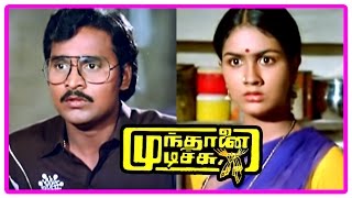 Mundhanai Mudichu Movie Scenes  Urvashi feels sorry for Bhagyaraj  Bhagyaraj saves Urvashi [upl. by Aihsinyt540]