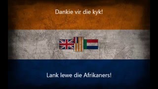 Old National Anthem of South Africa  Die stem van SuidAfrika [upl. by Jordanson]